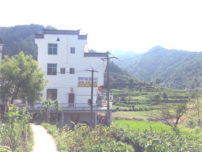 Duanxin Yuehuju Inn Over view