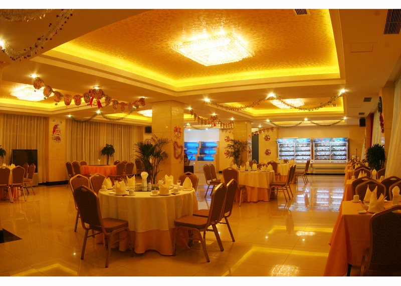 Yu Ying Lou Hotel Restaurant