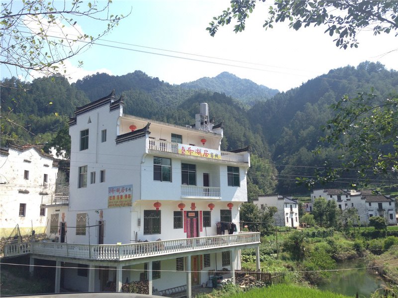 Duanxin Yuehuju Inn Over view