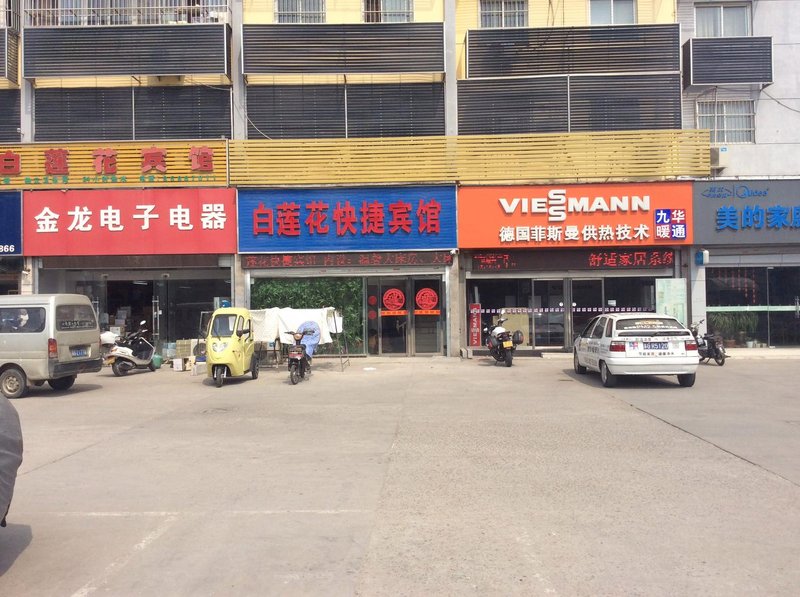 White lotus hotel expressOver view