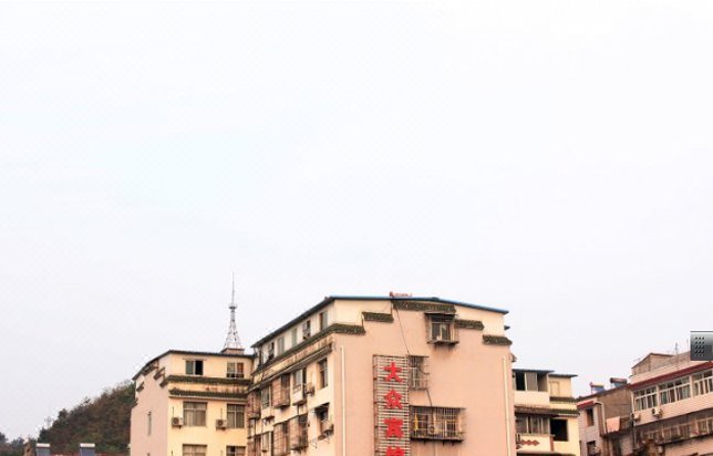 Wudangshan Dazhong HotelOver view