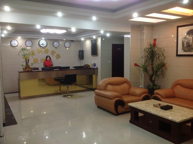 Fuheng Business Hotel Hotel public area