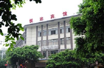 Yueda Hotel Over view