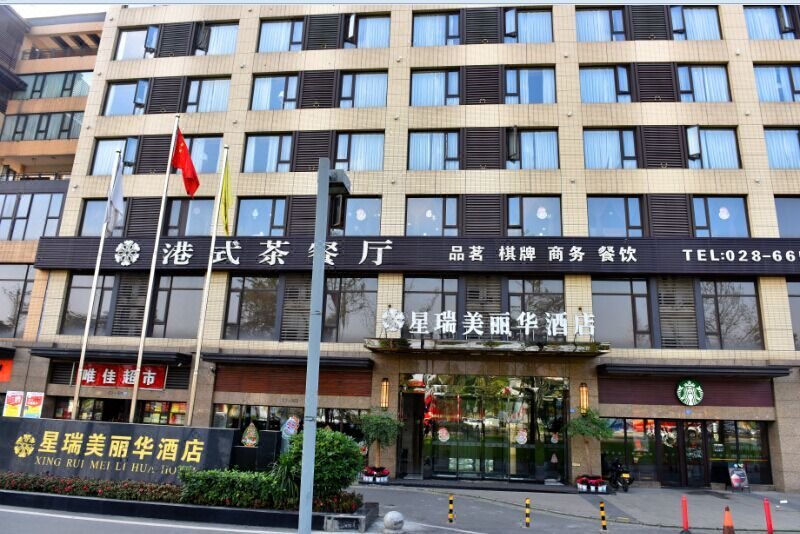 广州山水时尚酒店（花都店）外观图