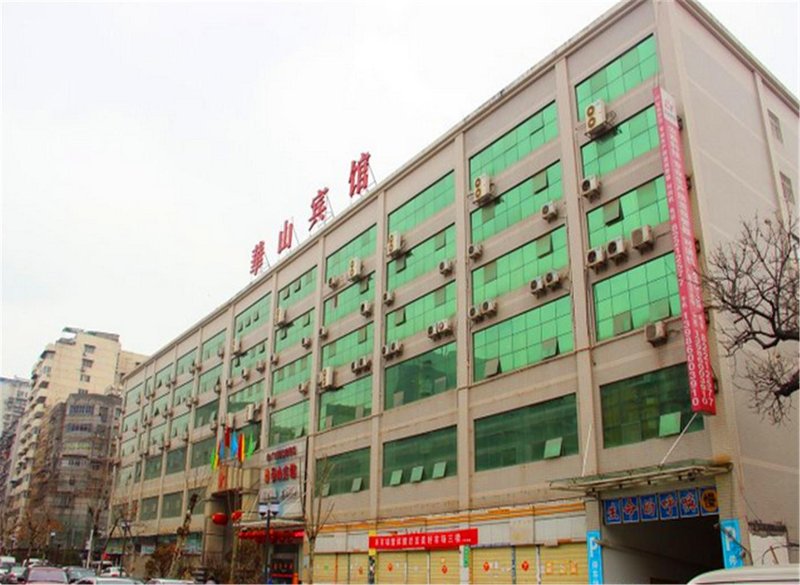 Hubei Huashan Hotel over view