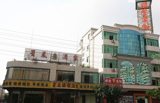 Hai Chen Hotel (Ronggui Tian You Cheng Store ) Over view