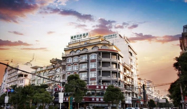 Q+ Yili Vogue InnOver view