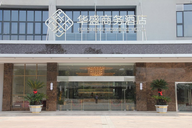 Huasheng Business Hotel Over view