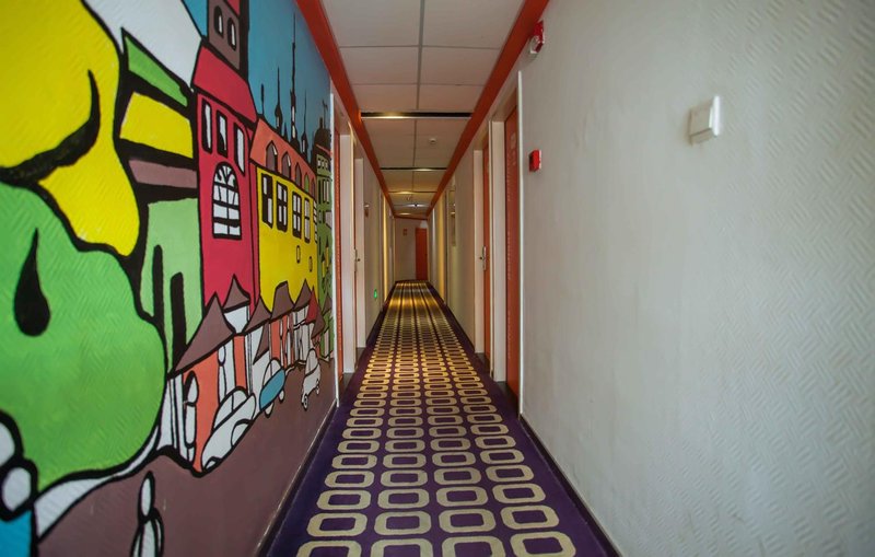 Pod Inn (Hangzhou Tianmushan Road) Hotel public area