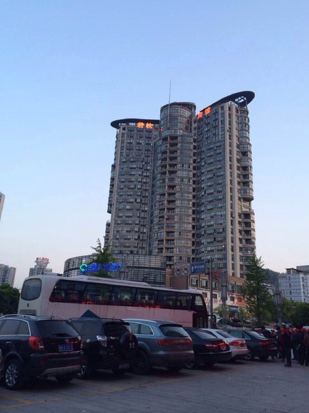 JIANDE JUNHANG HOTEL Over view