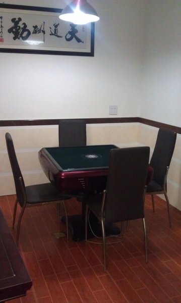 Wuxie Shanli Renjia Nongjiale 休闲