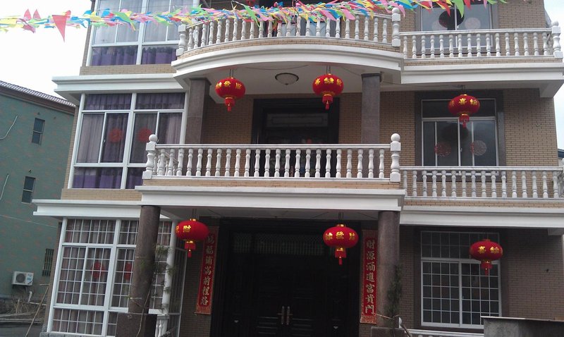 Wuxie Shanli Renjia Nongjiale Over view