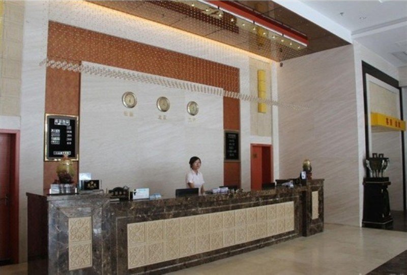 Baoruilou Hotel Hotel public area