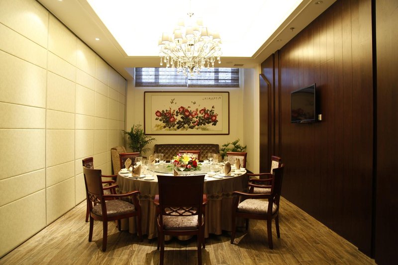 Xiangqing Commercial Hotel - Beijing Other