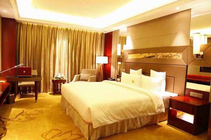 Xiangqing Commercial Hotel - Beijing Other