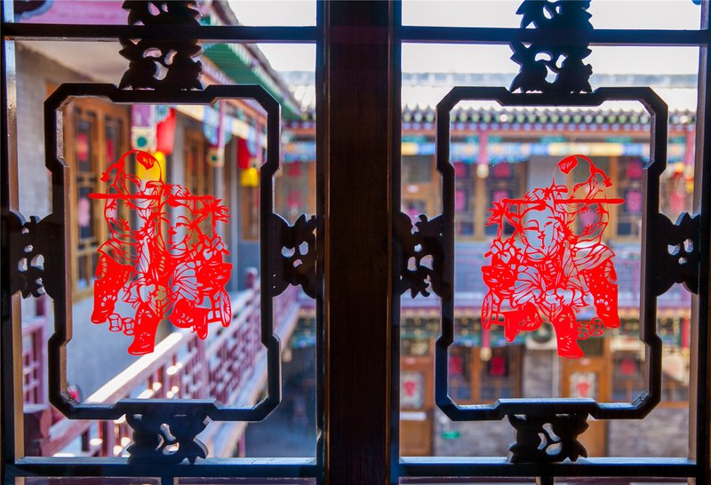 Pingyao Juren InnOver view