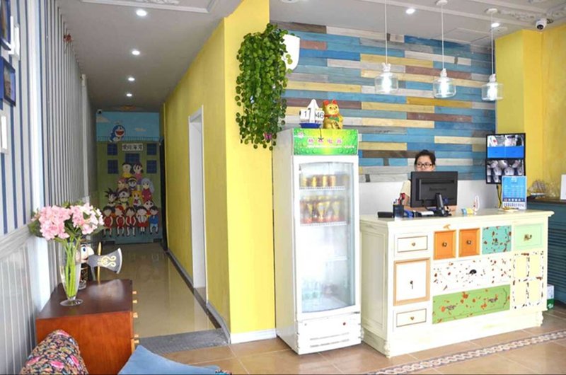 Haiwan Express Hotel Lobby