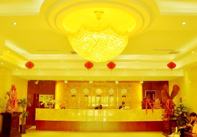 Wanfulou Hotel Lobby