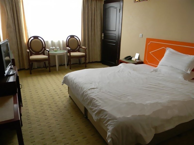 Nyingchi Business HotelRoom Type