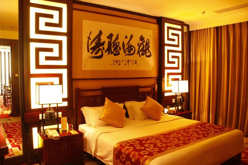 Beidaihe Bei Hua Yuan Sea View Hotel Room Type