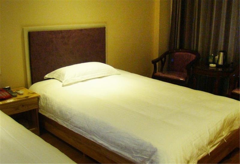 Xi Qi Business Hotel Room Type