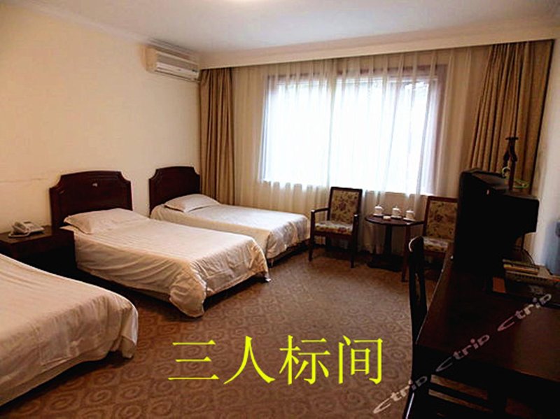 大渤海宾馆 Guest Room