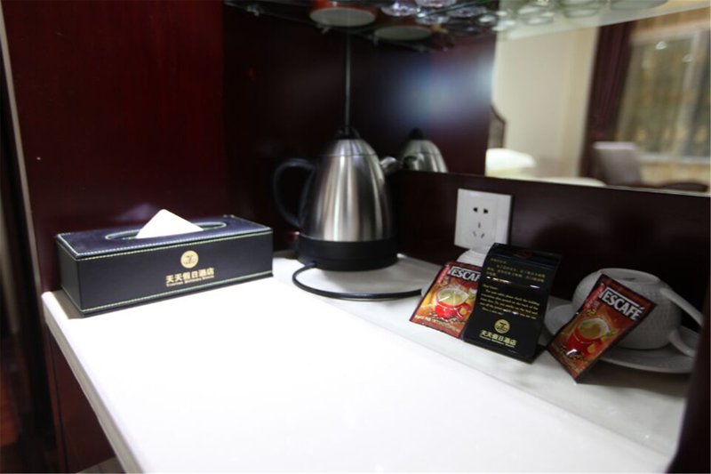 Tiantian Holiday Hotel Guest Room