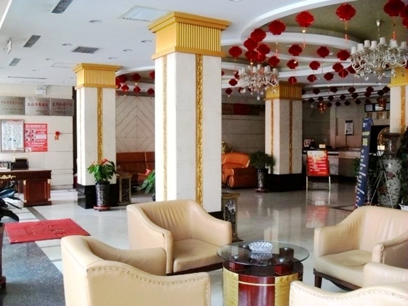 Tianxing Hotel Lobby