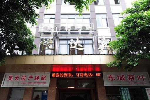 Yueda Hotel Over view