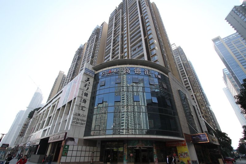 Guangzhou City Inn Apartment - Poly D Plaza Branch over view