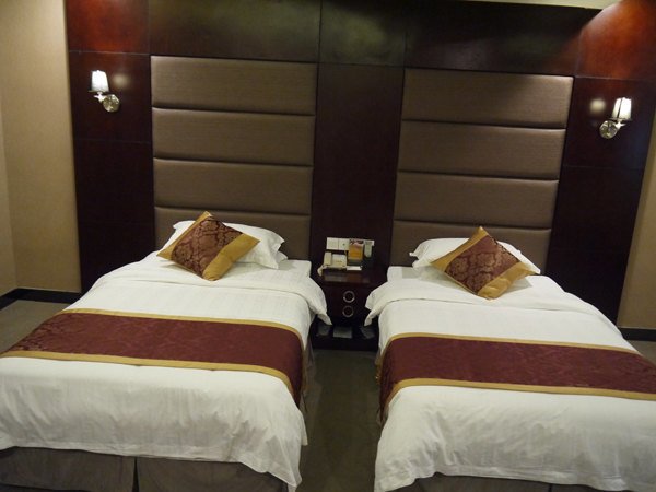 Wancheng Hotel Room Type