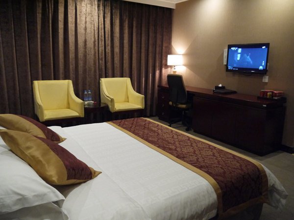 Wancheng Hotel Room Type