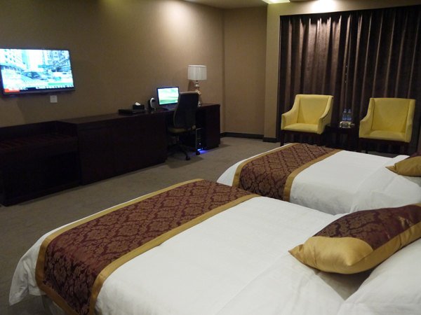 Wancheng Hotel Room Type