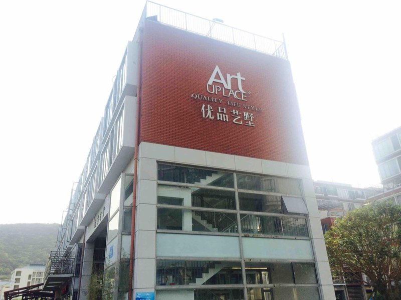 深圳乐驿短租家庭公寓(东部华侨城店)外景图