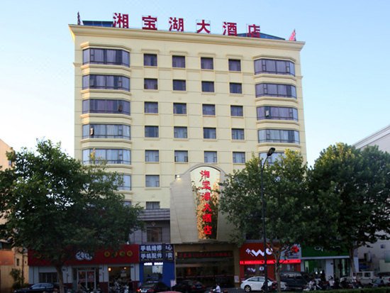 Shengruichi Yijia Hotel over view