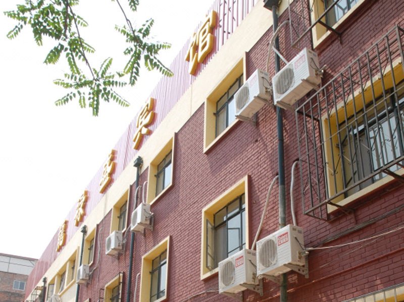 Longlusheng Hotel (Tianjin West Railway Station)Over view