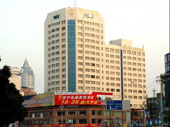 Jinlun Hotel Over view