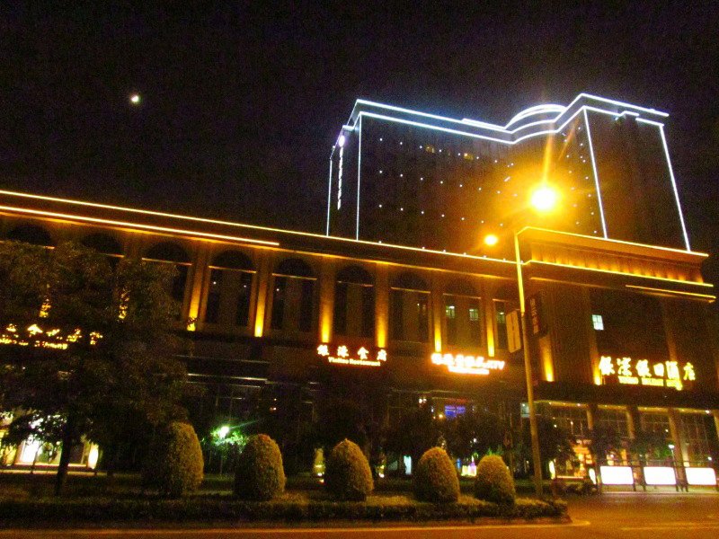 Berman Hotel Foshan Nanhai AvenueOver view