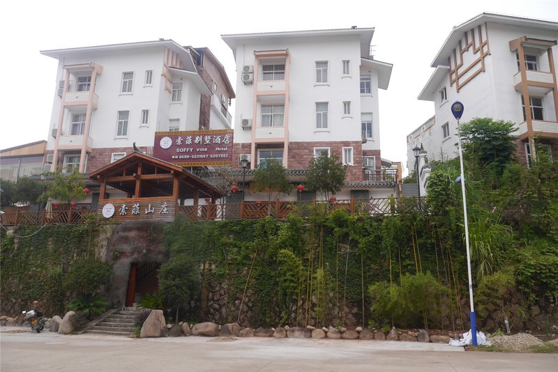 Soffy Villa Hotel Wuyishan Over view