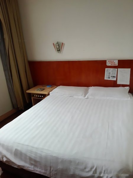 Blue sky hotel Guest Room