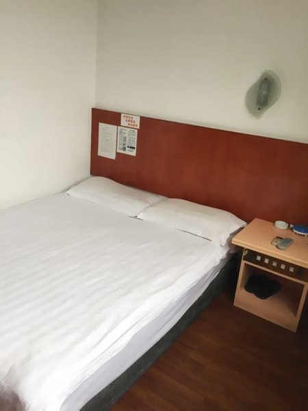 Blue sky hotel Guest Room