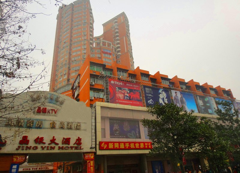 Jingyin Hotel Over view