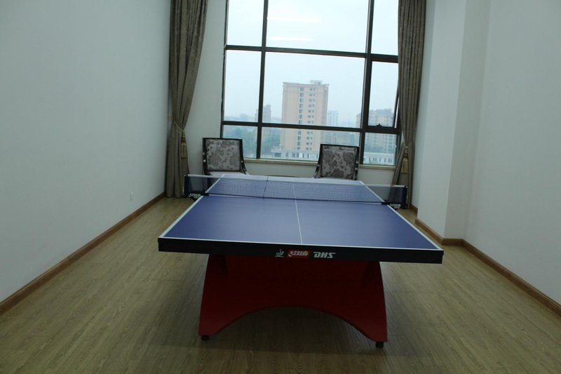 Taizhou International Jinling HotelLeisure room