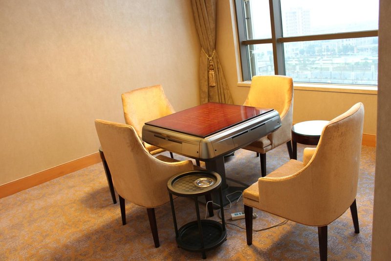 Taizhou International Jinling HotelLeisure room