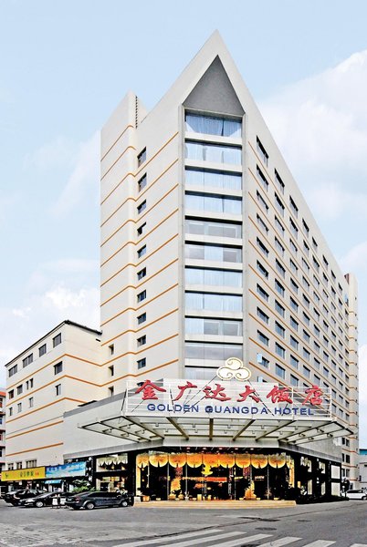 Golden Guangda Hotel over view