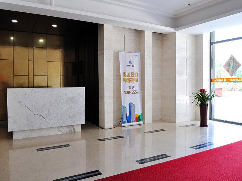 Northern Pearl Hotel (Dalian High-tech Park)Hotel public area