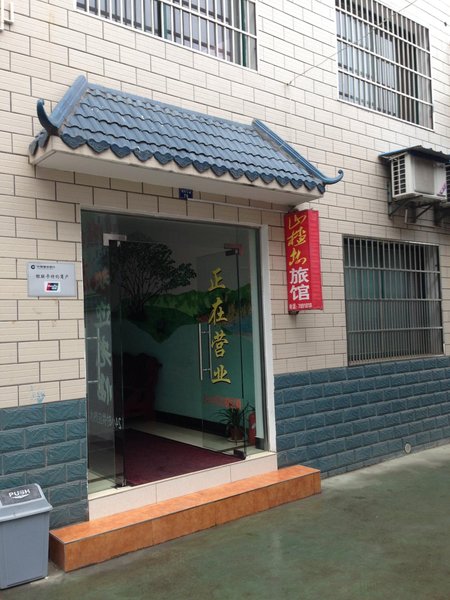 Hawthorn HostelOver view