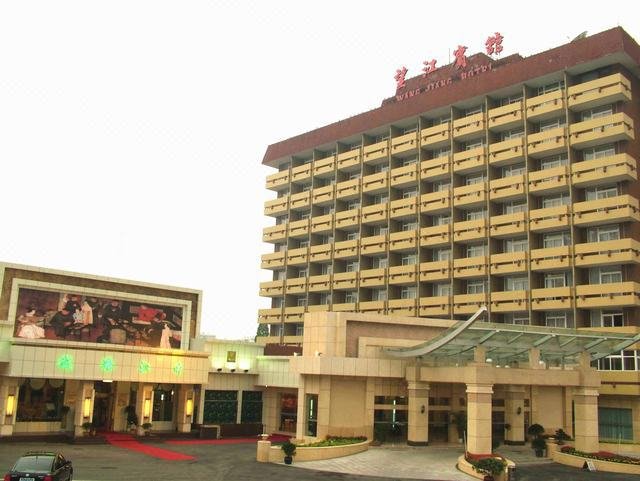 Wangjiang Hotel Over view