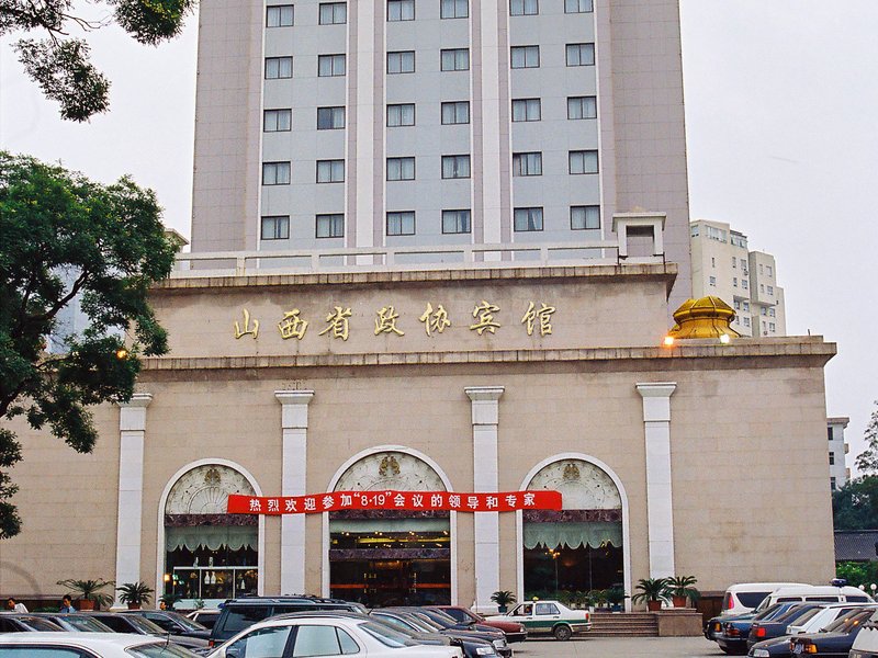 Shanxi Zhengxie Hotel Over view