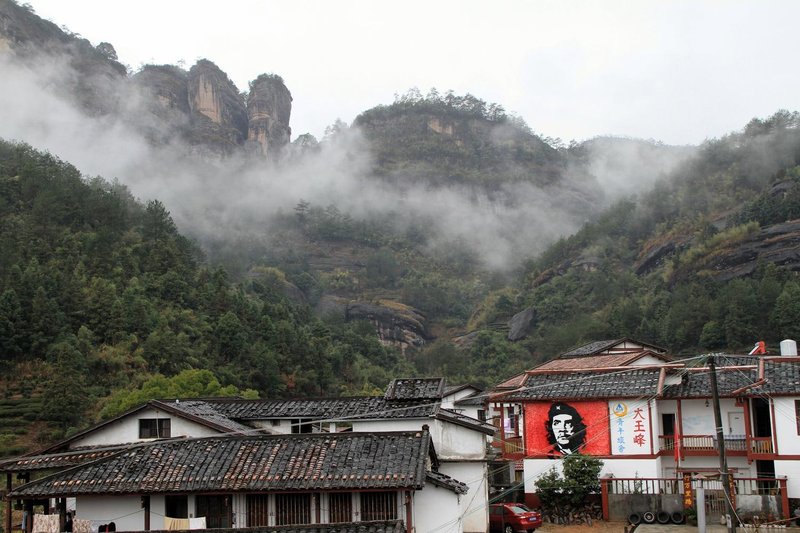 Wuyi Mountain Da Wang Peak Youth HostelOver view